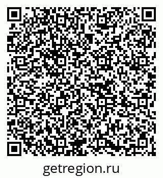 79261776145