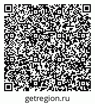 79261776170