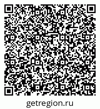 79261776175
