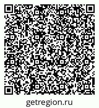 79261776190