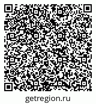 79261776199
