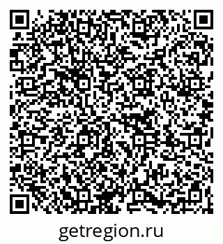 79261776259
