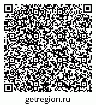79261776273