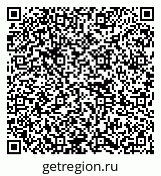 79261776296
