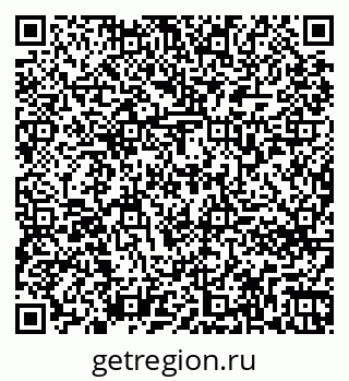 79261776410