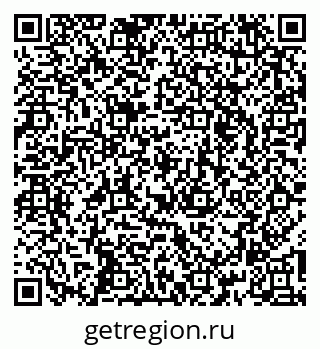 79261776485