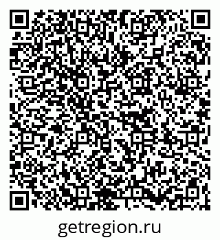 79261776538