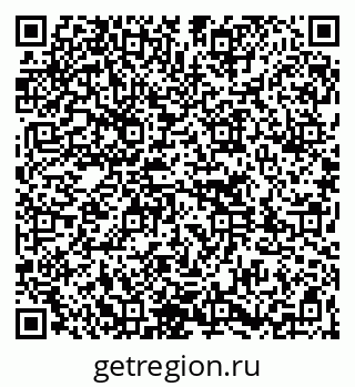79261776700