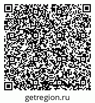 79261776723