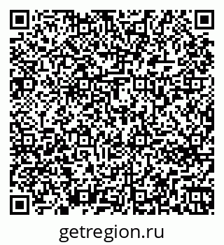 79261776738