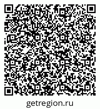79261776743