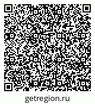 79261776750