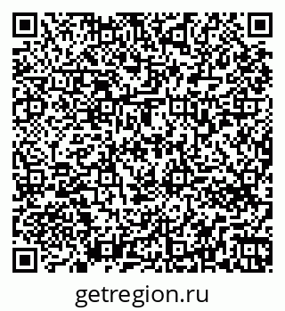 79261776800