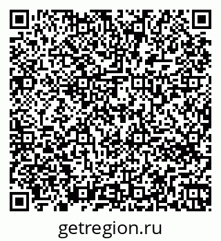 79261776838