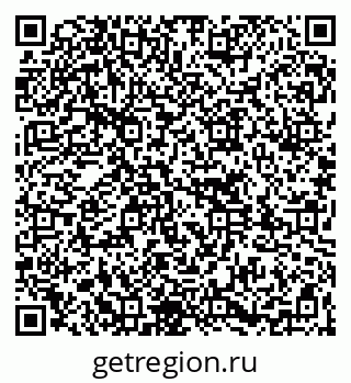 79261776850