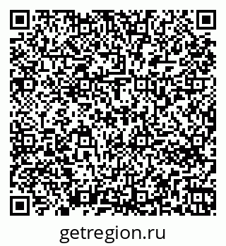 79261776873