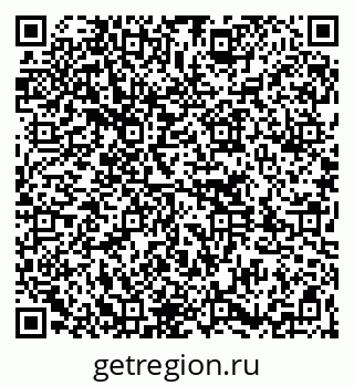 79261776900