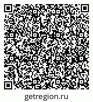 79261776932
