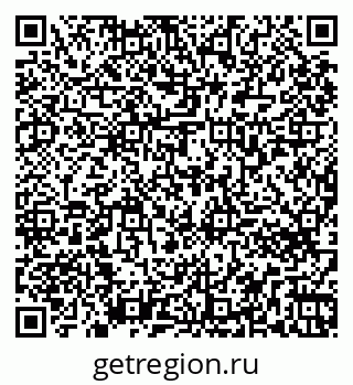 79261776933