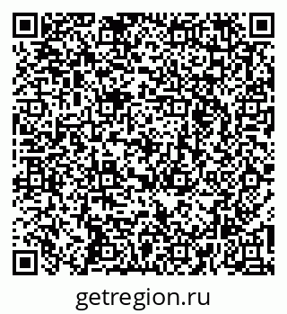 79261776950