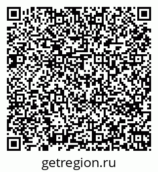 79261776962
