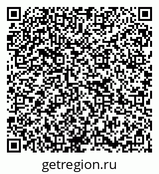 79261776973