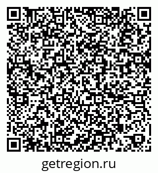 79261776981