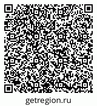 79261777016