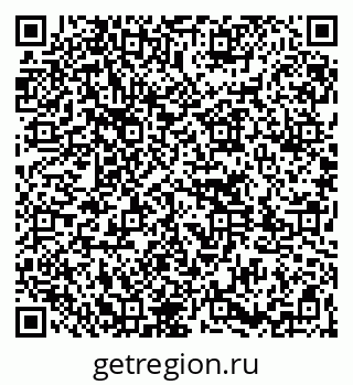 79261777020