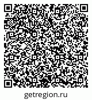79261777070