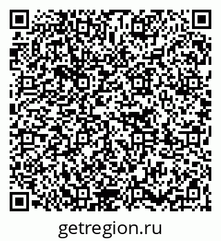 79261777233