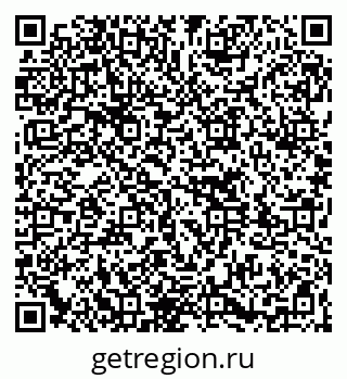 79261777243