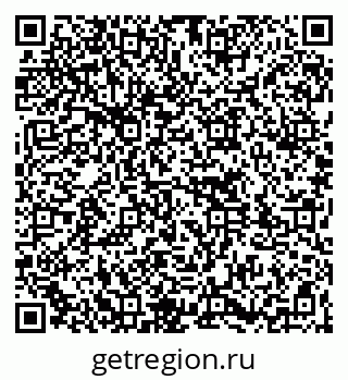 79261777300