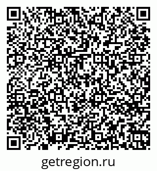 79261777456