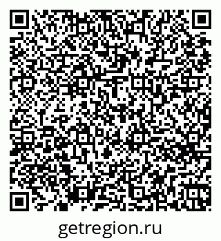 79261777499