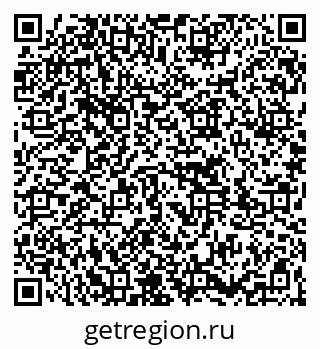 79261777732