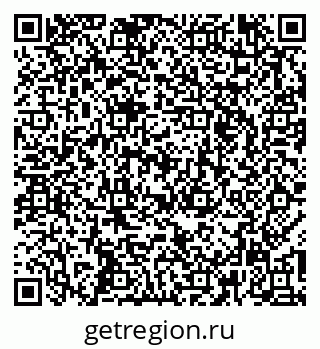 79261777873