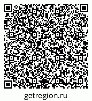 79261778000