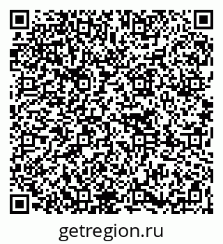 79261778001