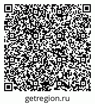 79261778080