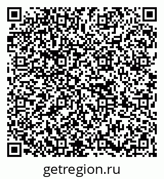 79261778119
