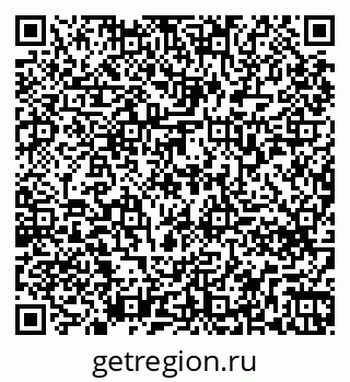 79261778130