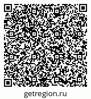 79261778170