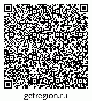 79261778192