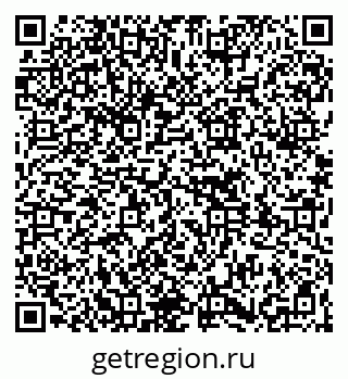 79261778194
