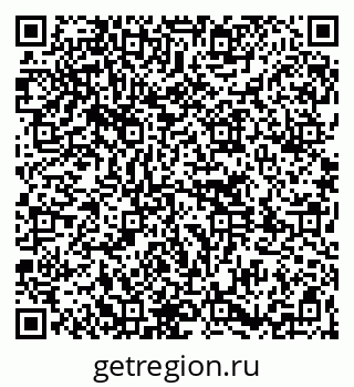 79261778200