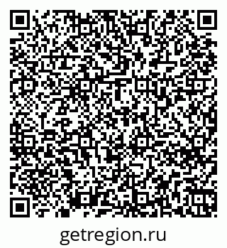 79261778254