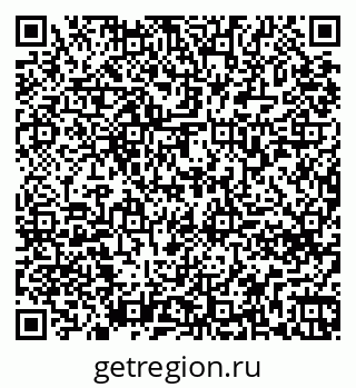 79261778259