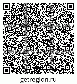 79261778275