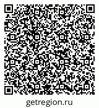 79261778297